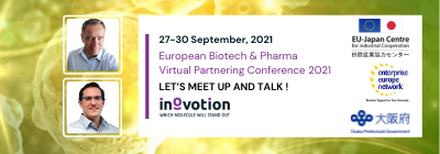 INOVOTION WILL ATTEND EUROPEAN BIOTECH & PHARMA VIRTUAL PARTNERING CONFERENCE 2021