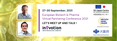 INOVOTION WILL ATTEND EUROPEAN BIOTECH & PHARMA VIRTUAL PARTNERING CONFERENCE 2021 INOVOTION WILL ATTEND EUROPEAN BIOTECH & PHARMA VIRTUAL PARTNERING CONFERENCE 2021